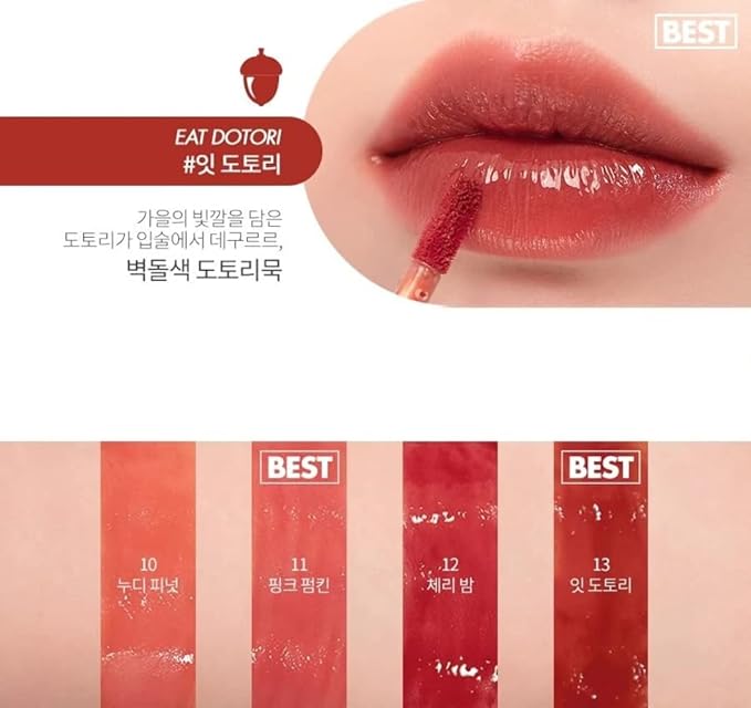 rom&nd Juicy Lasting Tint 13 EAT DOTORI, Vivid Lip 5g