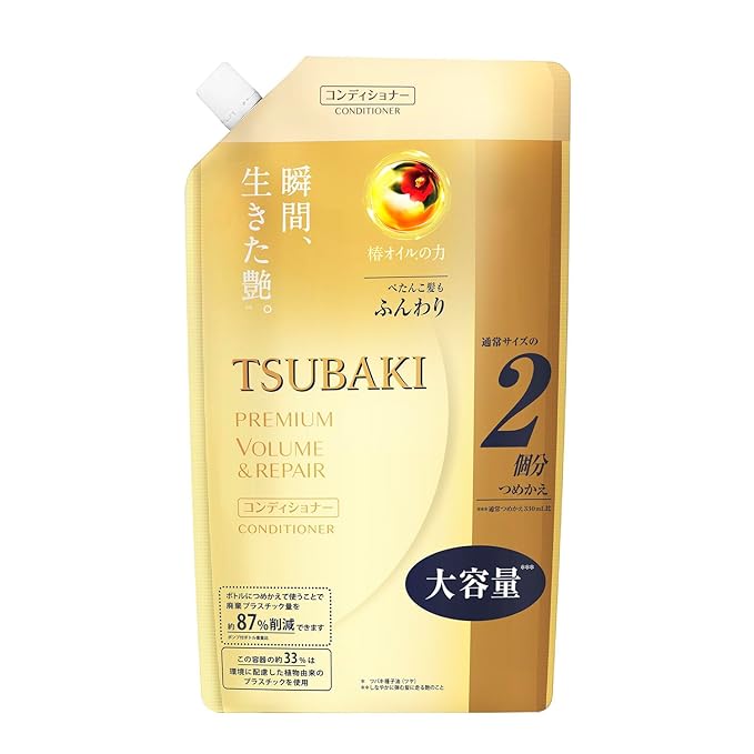 TSUBAKI Premium Repair Hair Conditioner Bottle Refill 660mL