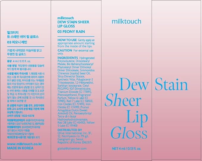MILKTOUCH Dew Stain Sheer Lip Gloss (03 Peony Rain, 0.14 Fl Oz (Pack of 1))