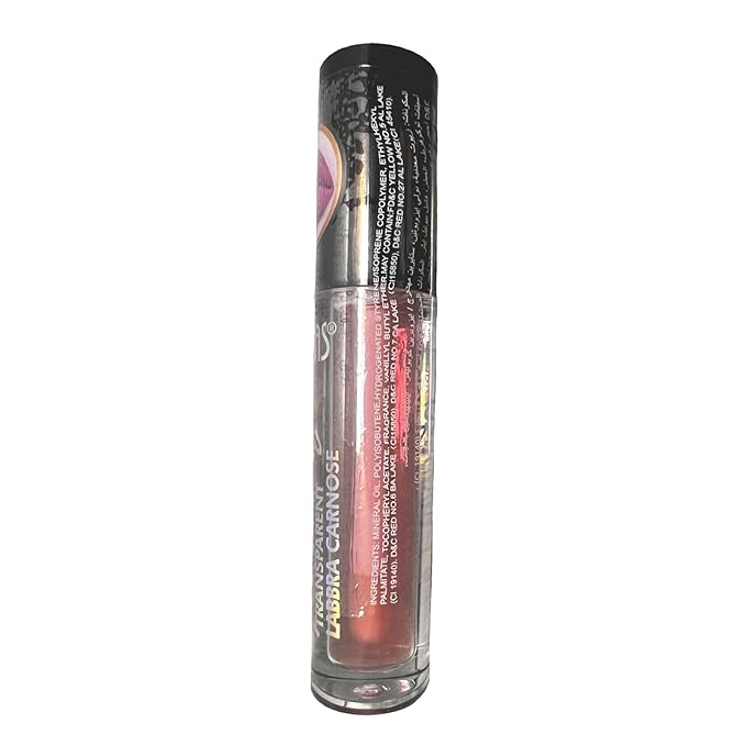 Lip Plumping Gloss, Plumping Lip Filler,