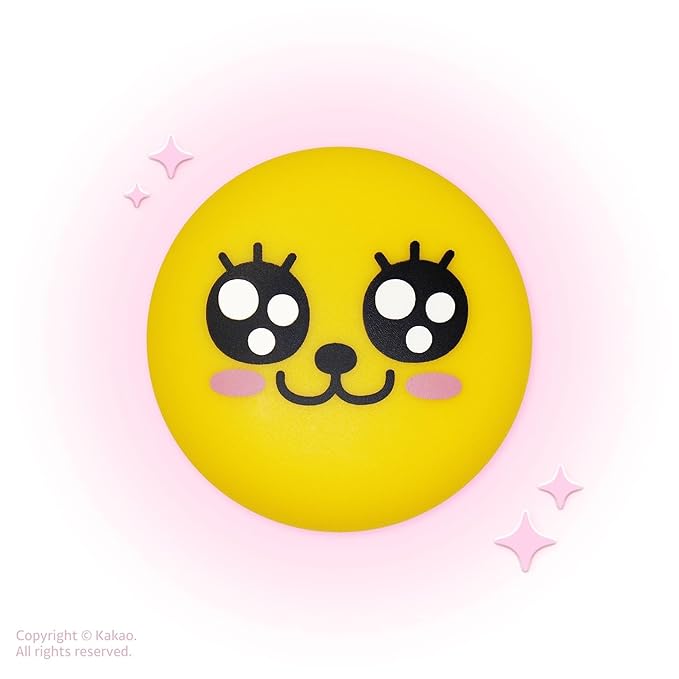 The Creme Shop Macaron Lip Balm Nourishing