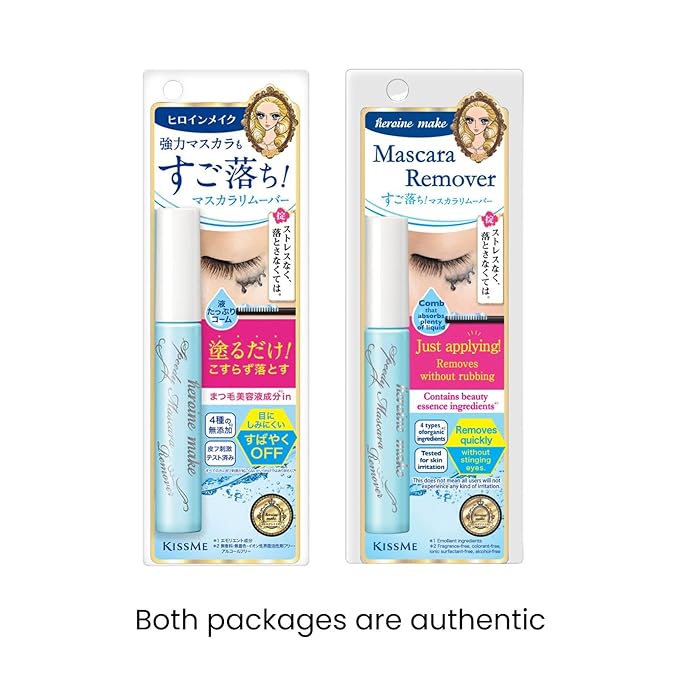 HEROINE MAKE by KISSME Mascara Duo Set | 2 Full-Size - Long & Curl Up Waterproof Mascara Black, Lengthening & Volume Fiber Tubing Mascara + Gentle Eye Makeup Remover for Waterproof Mascara