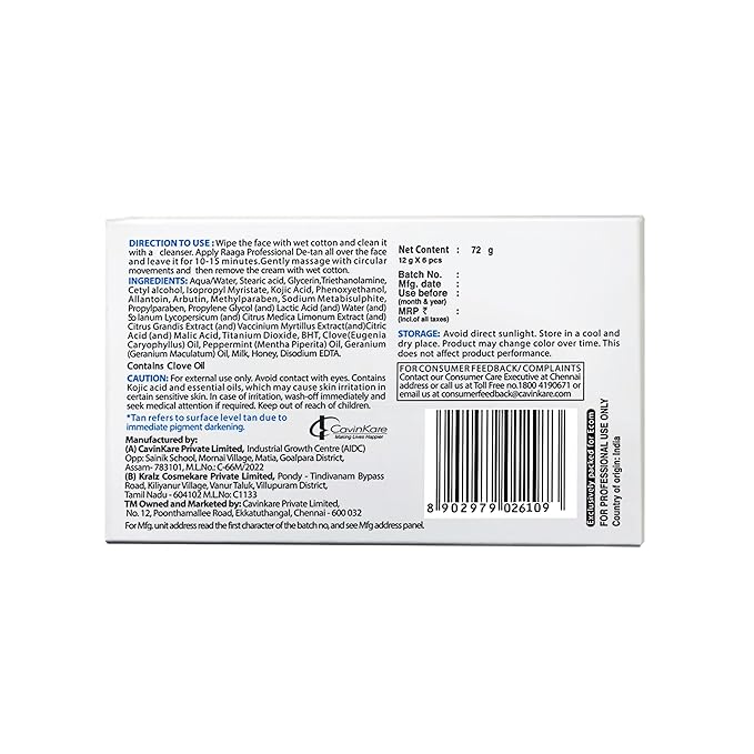 De Tan Cream | 2.54 Ounce (72g)