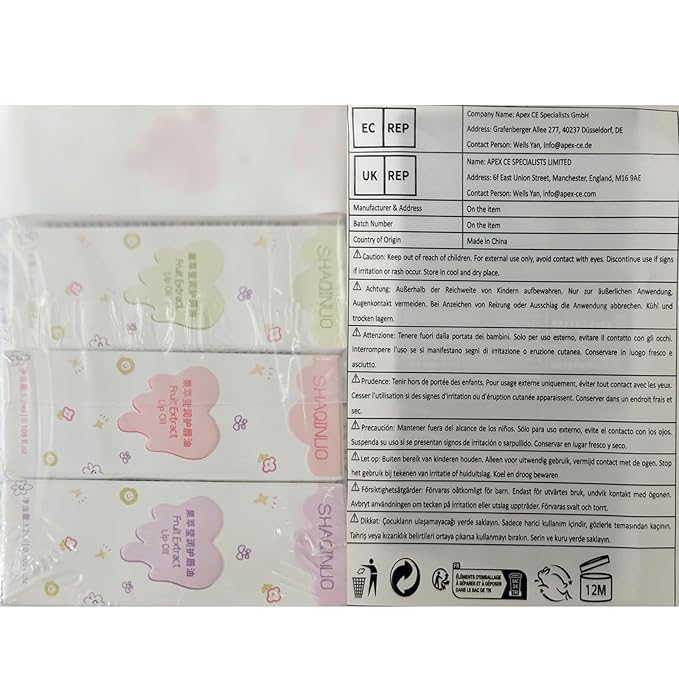 4 Pcs Lip Gloss Oil Set, Fruit Flavored Lip Gloss Set Cute Lip Jelly Hydrating Lip Make-Up for Kids and Teens, Kid Friendly, Party Gift, Non-toxic