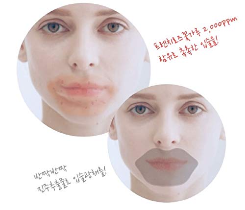 BEAUUGREEN HYDROGEL Glam Lip MASK Rose