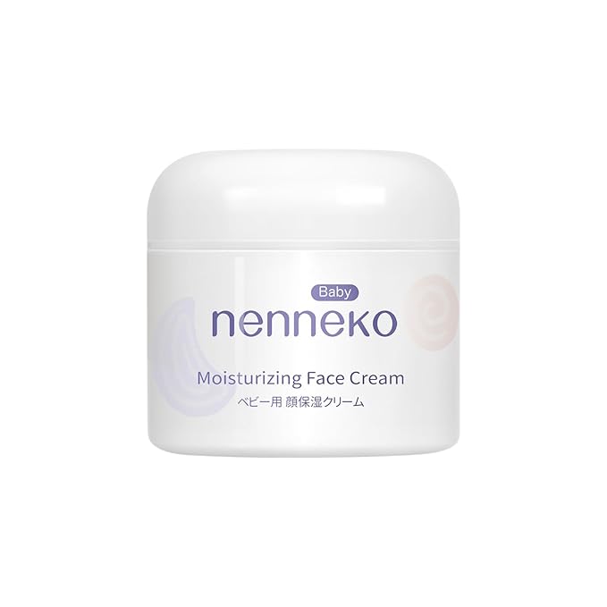 Moisturizing Face Cream, Deep Moisturizing Baby