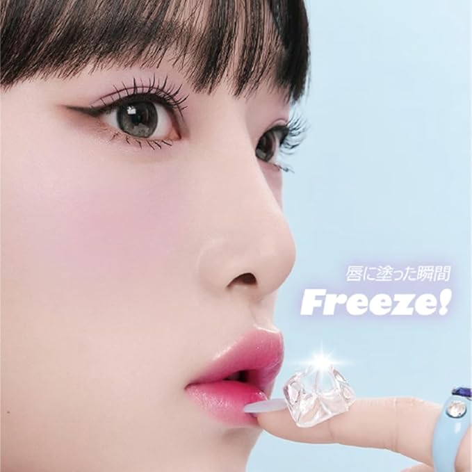 Glassy Layer Fixing Tint (01#Cheeky Peach) - Vibrant Lip