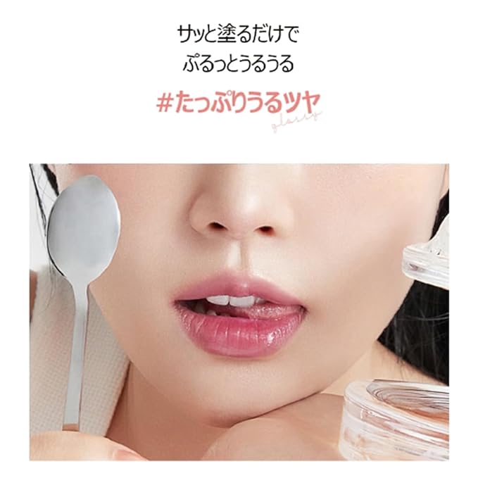 lilybyred Glassy Layer Fixing Tint (12#Muscat Shower)- Vibrant and Long-Lasting Lip Color with Glossy Finish, Versatile Lip Looks