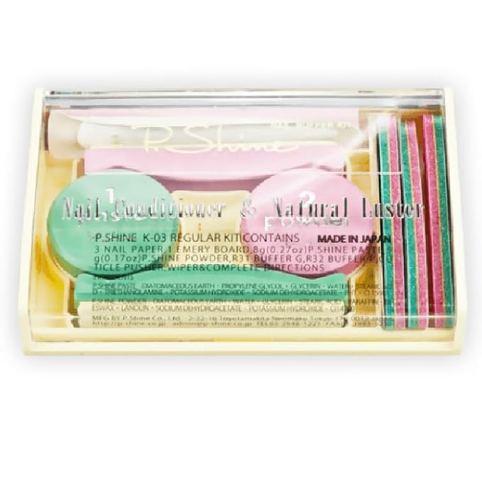 Japanese Manicure Set - Powder