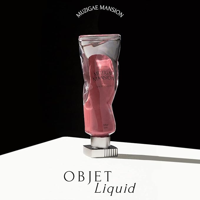 Objet Liquid Makeup Vivid Glow Vegan Lip Tint (AFTER) 0.20 Fl Oz (Pack of 1)
