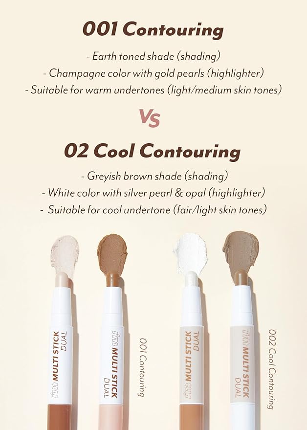 I'M MEME I'm Multi Stick Dual | Two