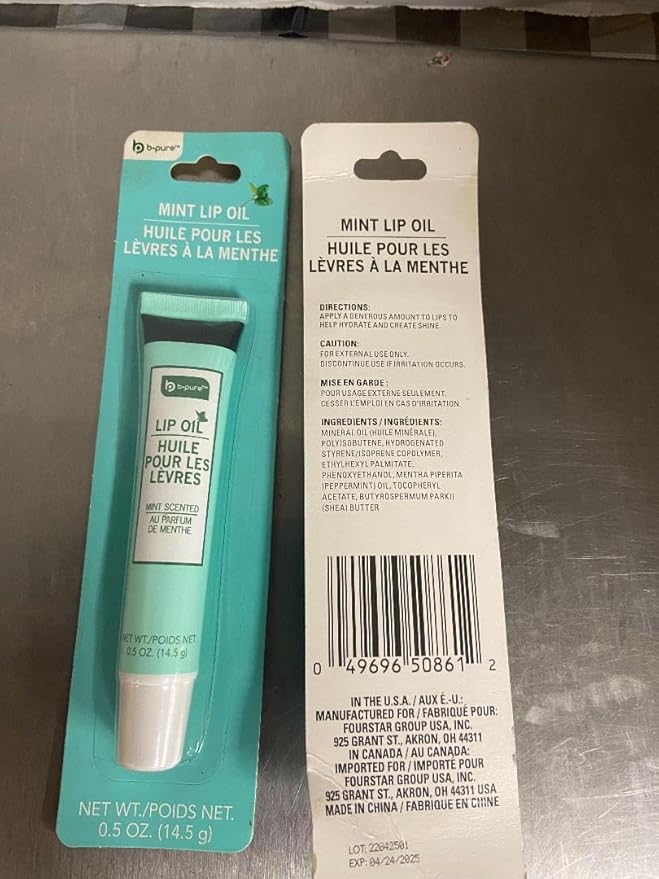 Mint Lip Oil (2 EA .5