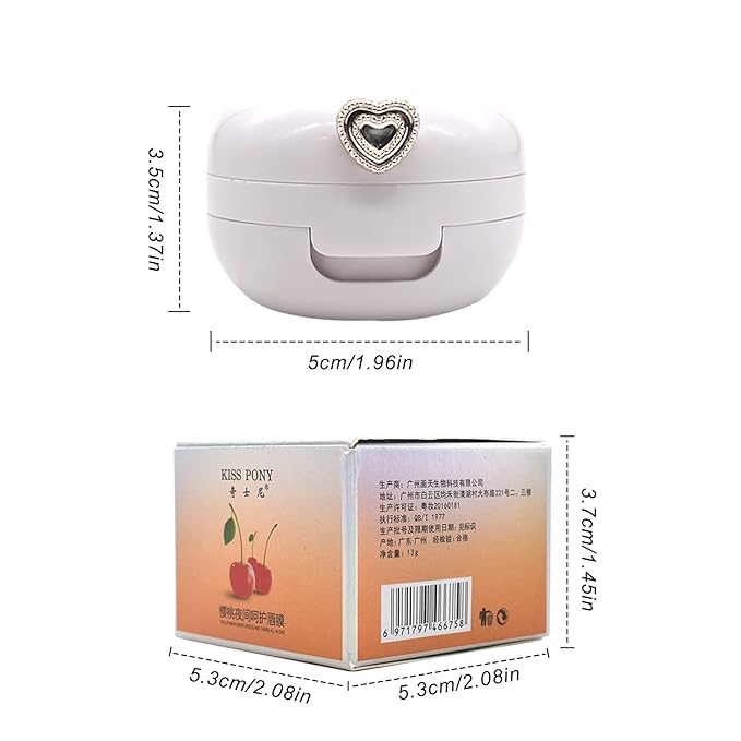 Sleep Lip Mask Moisturizing Lip Mask