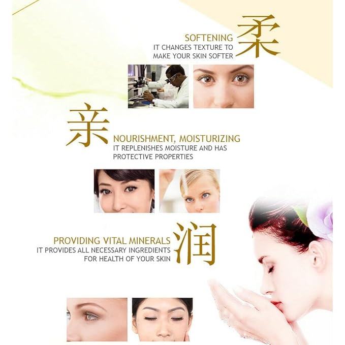 Bioaqua golden osmanthus eye mask