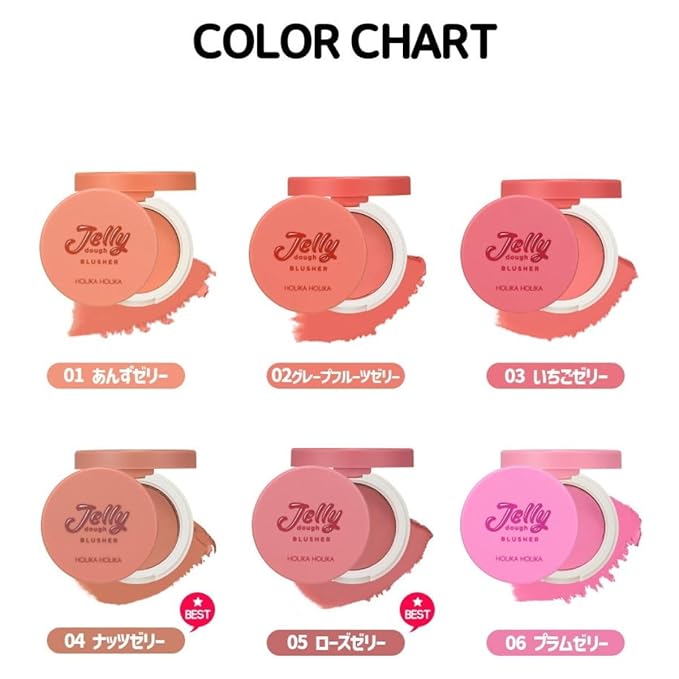 Jelly Dough Blusher (01 Peach Jelly)