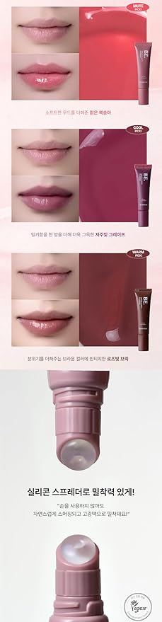 Vegan Fluffy Plumper 0.35oz (01 Sheer Rosy)