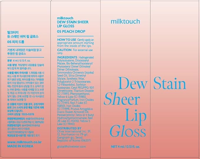MILKTOUCH Dew Stain Sheer Lip Gloss (05 Peach Drop, 0.14 Fl Oz (Pack of 1))