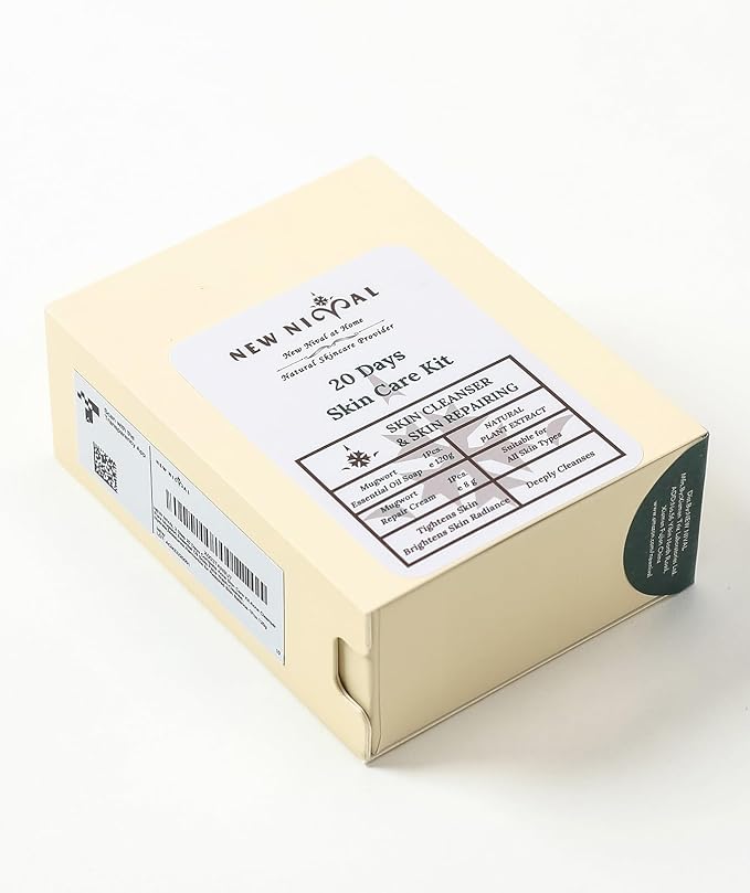 40 Days Complete Acne Skin Care