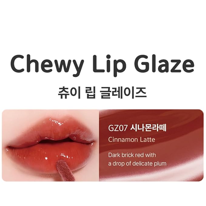 Chewy Lip Glaze, High Shine Lip Gloss, Korean Beauty (GZ07 Cinnamon Latte, 3.5 grams)
