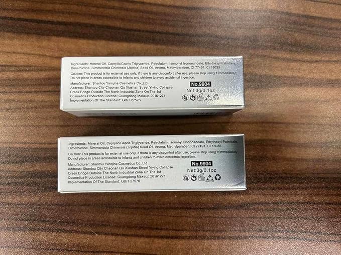 Hydrating Lip Glow Oil Long-Lasting Nourishing Lip Gloss Moisturizing Non-Sticky Plumping Lip Stain Tinted Cherry Oil Lip Care (Golden)