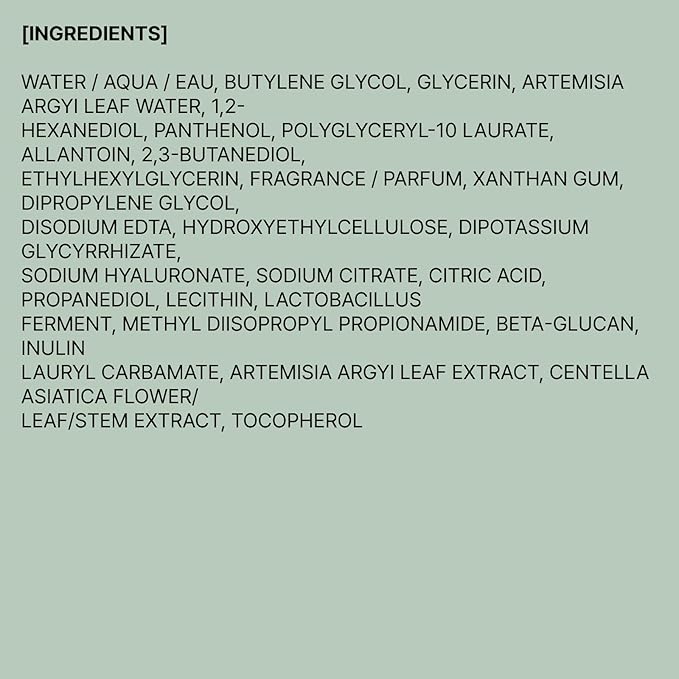 Hanyul pure artemisia calming toner