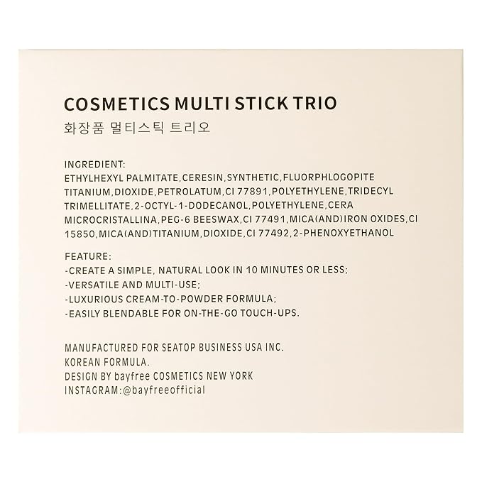 KIMUSE Multi Stick Trio Face Makeup, Cream Blush All Skin
