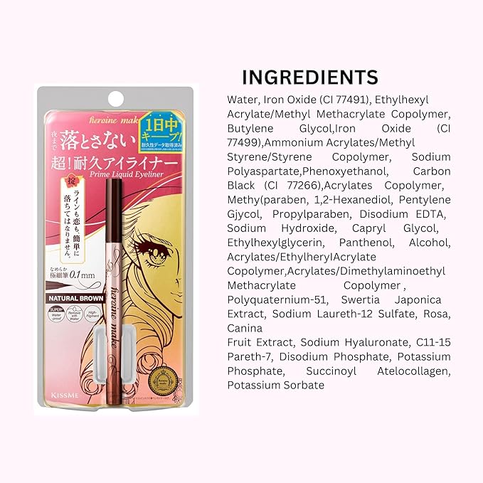 Heroine Make by KISSME Prime Waterproof Liquid Eyeliner, Stay All Day Long & Precise Eye Makeup from Japan, 03 Natural Brown 0.4mL/0.01 Fl Oz
