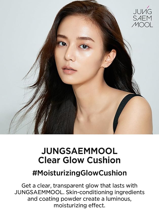 JUNG SAEM MOOL [JUNGSAEMMOOL OFFICIAL] Essential Skin Nuder Mini (Light)