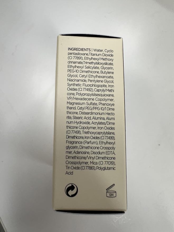 JUNG SAEM MOOL [JUNGSAEMMOOL OFFICIAL] Essential Skin Nuder (N Light)