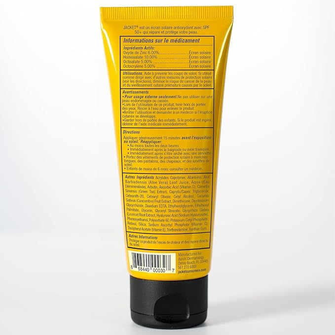 Sport Sunscreen SPF 50+, Water Resistant, Oil Free, Anti-Aging Cream, Vitamin and Antioxidant Enriched, Age Spot Remover, Oxybenzone Free, Sun Screen Protector for Face and Body - 4 FL OZ