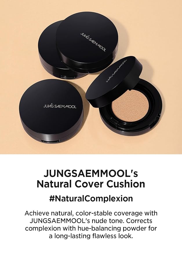 JUNG SAEM MOOL [JUNGSAEMMOOL OFFICIAL] Essential Skin Nuder (Fair Light)