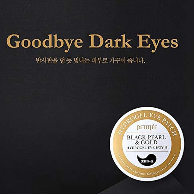 Petitfee black pearl & gold